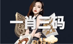 <strong>好彩天天免费二四</strong>