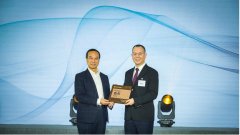<b>东莞市上市公司协会成功举办第二届理监事会就</b>